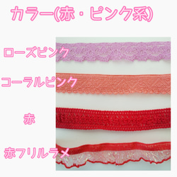 初めての首輪 ファースト首輪 はげない首輪 シュシュ軽い猫の首輪 子猫 仔猫 短毛 超軽量 ネコ首輪 セーフティ首輪 5枚目の画像