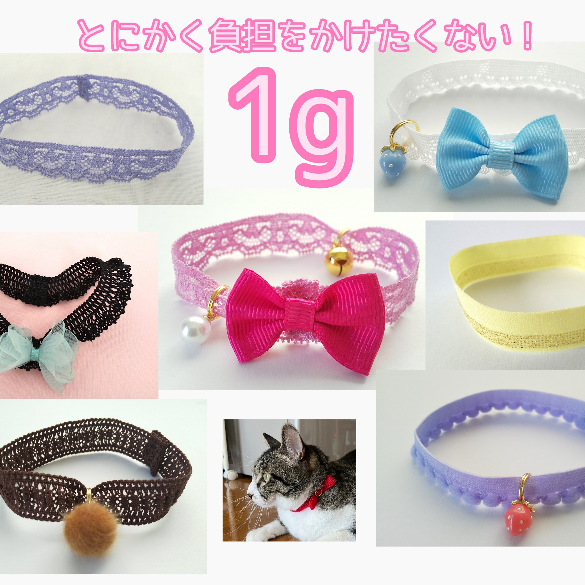 ハロウィン、短毛シュシュ(オレンジ④)わんちゃん猫ちゃん用