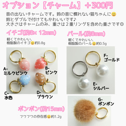 初めての首輪 ファースト首輪 はげない首輪 シュシュ軽い猫の首輪 子猫 仔猫 短毛 超軽量 ネコ首輪 セーフティ首輪 10枚目の画像