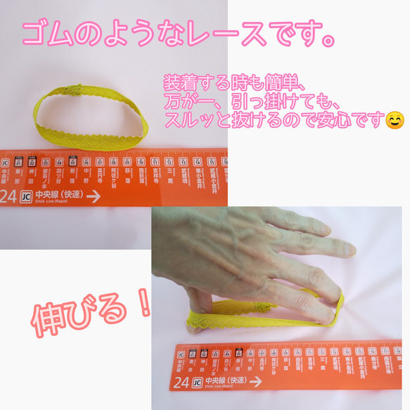 初めての首輪 ファースト首輪 はげない首輪 シュシュ軽い猫の首輪 子猫 仔猫 短毛 超軽量 ネコ首輪 セーフティ首輪 3枚目の画像