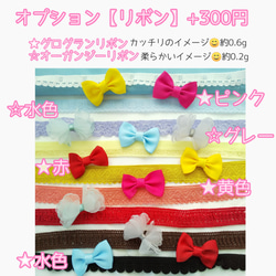 初めての首輪 ファースト首輪 はげない首輪 シュシュ軽い猫の首輪 子猫 仔猫 短毛 超軽量 ネコ首輪 セーフティ首輪 14枚目の画像