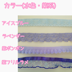 初めての首輪 ファースト首輪 はげない首輪 シュシュ軽い猫の首輪 子猫 仔猫 短毛 超軽量 ネコ首輪 セーフティ首輪 6枚目の画像