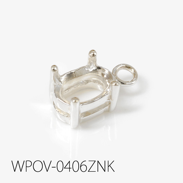 【5個入り】SV925石枠(オーバル)4.0×6.0mm用 カンあり WPOV-0406ZNK