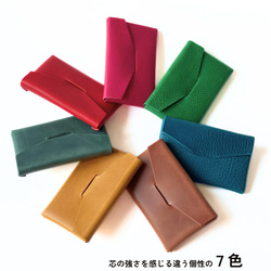 7色】縫い目のない名刺入れ 本革 イタリアンレザー 男女兼用 入学祝