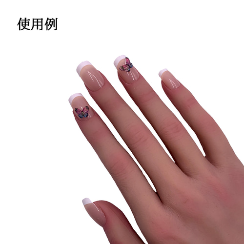 ネイルパーツ 蝶々 20個セット 3D 立体 蝶 ネイルストーン