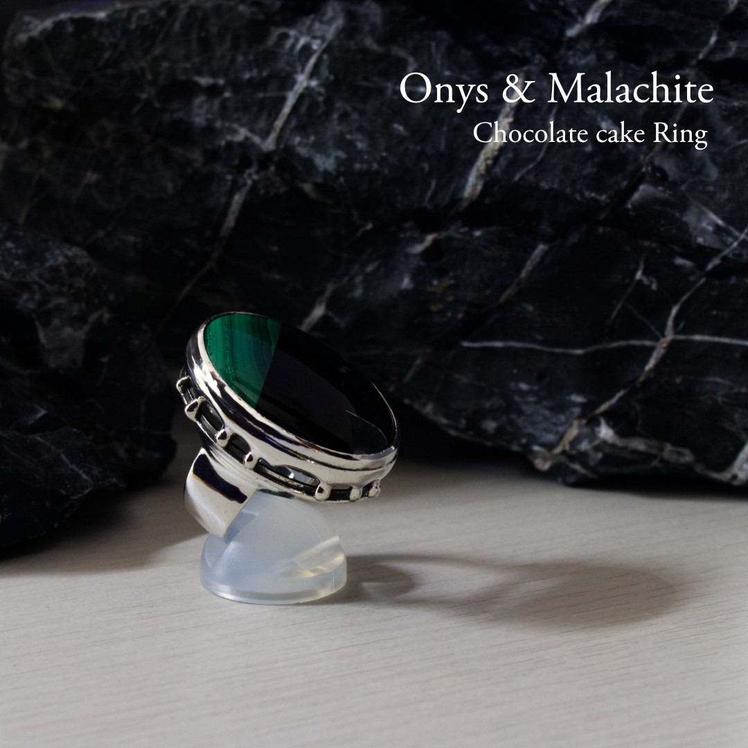 オニキス＆マラカイトチョコレートケーキリング