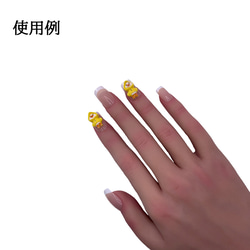 ネイルパーツ アヒル 動物 14ｍｍ イエロー 50個 キャラクター 混色 3Ｄ 立体 ぷっくり 樹脂 デコ 3839 7枚目の画像