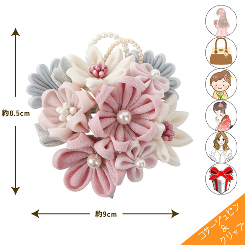 つまみ細工 アクセサリー 髪飾り コサージュ ブローチ 入学 卒業