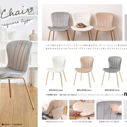 チェアーカバー2:PENDLETON生地使用☆Colemanチェアー 椅子（チェアー