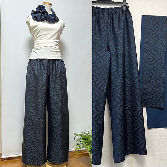 大島紬＊青菱ワイドパンツ＋ストール＊裏地付き＊着物リメイク