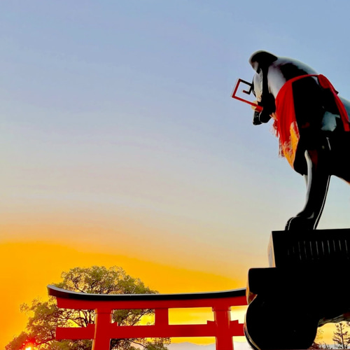貴方を守る呪符・病気平癒符】 ☆ご病気の気の流れを好転させます