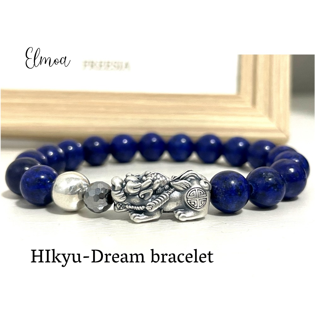 【数量限定】ラピスラズリ × 貔貅