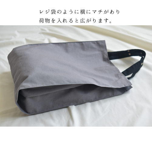 【お1人様1点限り】 ハンドメイド エコバッグ ツイード生地×麻 ピンク 持ち手合皮 A4 エコバッグ・サブバッグ