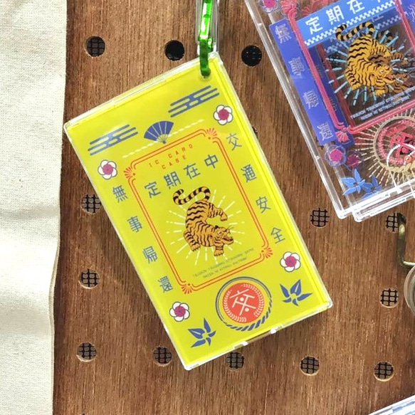  第4張的照片