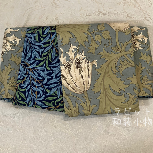 半幅帯 長尺 ウィリアムモリス アネモネ オレンジ×ウィローボゥ