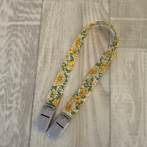 リバティB イエロー ラセンビィコットン 花柄クリップ マルチクリップ