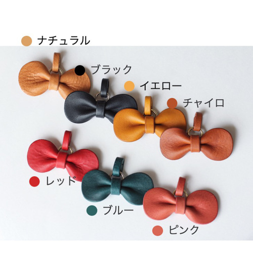 犬 首輪 レザーリボン付きの首輪セット おしゃれ 名入れ イタリアン