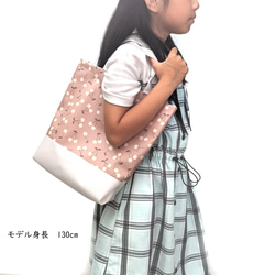 即納☆軽量・防水トートバッグ☆プールバッグ☆サブバッグ☆さくらんぼ☆入園入学☆女の子 8枚目の画像
