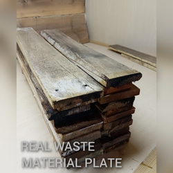 レイズドベッド BIG栽培プランター 花壇 花台 フラワースタンド メダカ