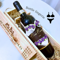 ボトル飾り 瓶飾り ボトルランジェリー ブラジャー 面白