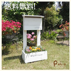 フェイクドアー 扉のオーナメントオブジェ L【どこでもドア】 その他