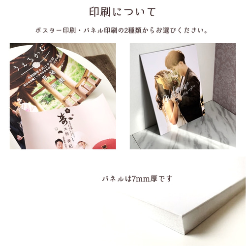 my only】完全オリジナルのフルオーダーメイド♡ウェディング my only】完全オリジナルのフルオーダーメイド♡ウェディング