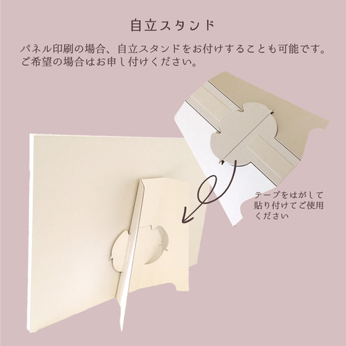 my only】完全オリジナルのフルオーダーメイド♡ウェディング