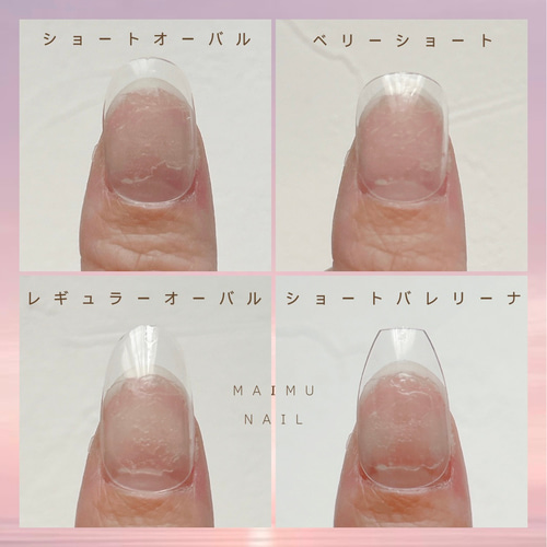 グリーンネイルチップ ブルーグリーン インク チェック ネイルチップ
