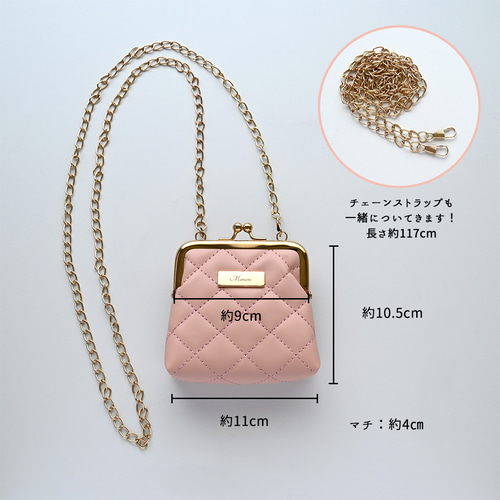 beautifulpeople キルティング がま口ショルダーバック チェーン 楽天