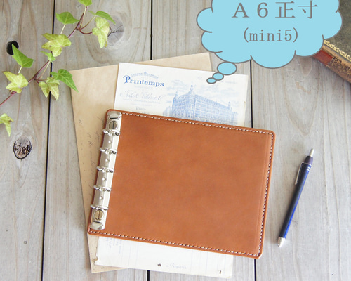 ed89e65e89d735cbdb6afb5f8c84ee