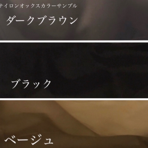 ナイロンハートステッチヌビ/マザーズバッグ/ブルーグレー/ハンドメイド 2b068d8537e05f61f2d3db1b9dfe4f