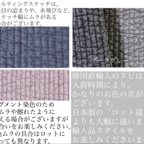 ナイロンハートステッチヌビ/マザーズバッグ/ブルーグレー/ハンドメイド ナイロンハートステッチヌビ/マザーズバッグ/ブルーグレー