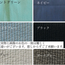 Mサイズ　miniheart 2wayマザーズバッグ　ショルダーバッグ　ボストンバッグ　ヌビ　刺繍　ヌビバッグ　ハート 11枚目の画像