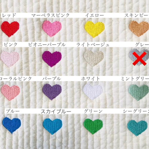 ヌビ 外ポケット付きショルダーバッグ グレー×カスミソウ ポーチ ハンドメイド 楽天市場】ヌビバッグ ミニ（バッグ・ポーチの開閉方法
