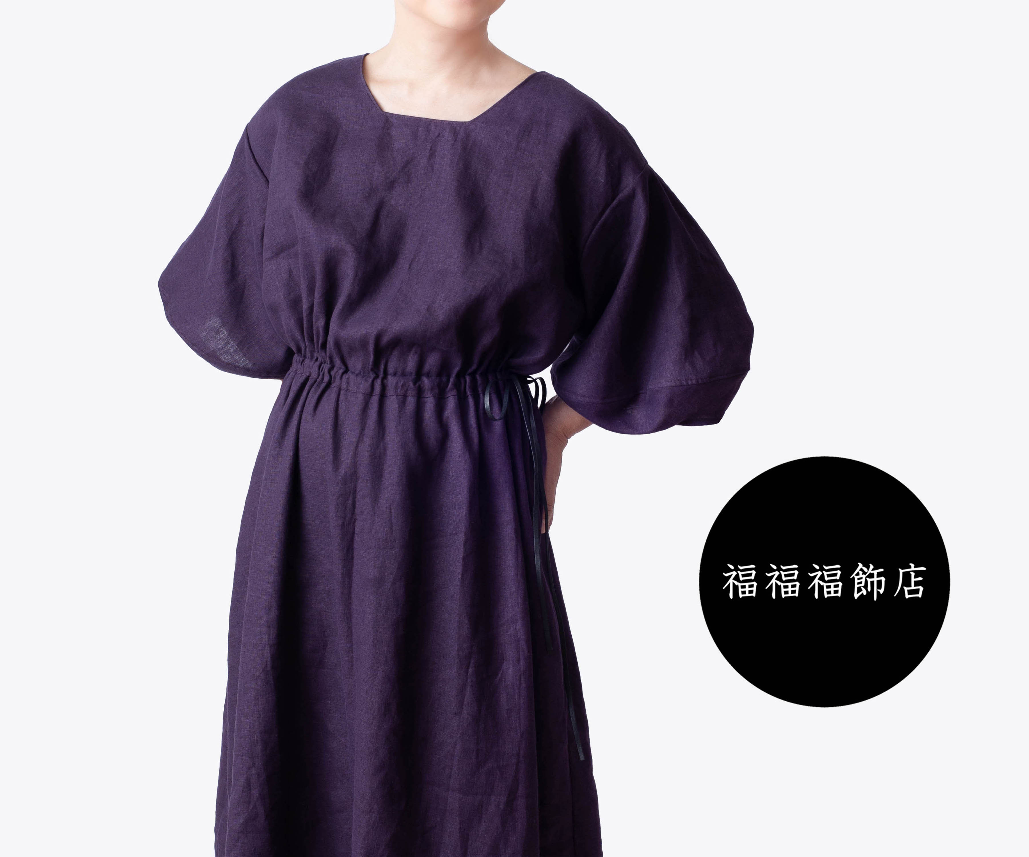 スクエアカラーのリネンワンピース　サイズSML　体形に合わせてお作りもできます　パープル