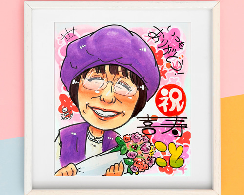 f7a5d208564121bead6b4e76ca27b9