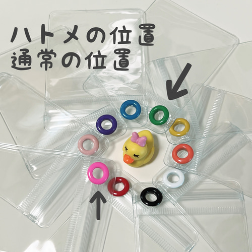 キャンディバッグ キーホルダー ハトメ付き 袋 5×7cm 100枚
