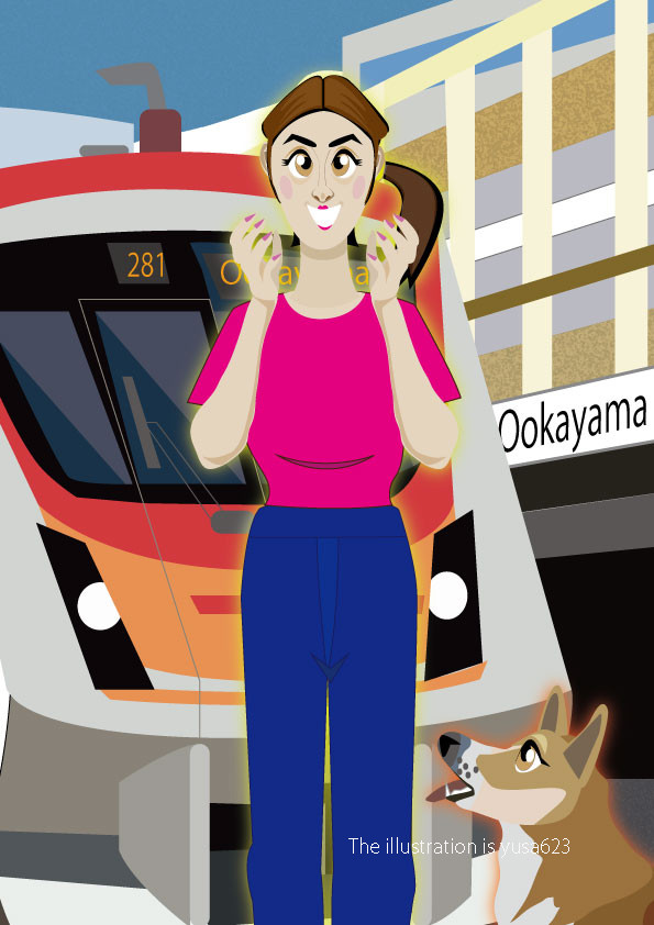 大岡山 (Ookayama)