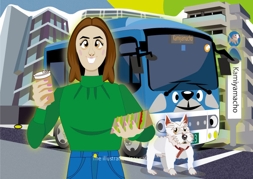 神山町 (Kamiyamacho)