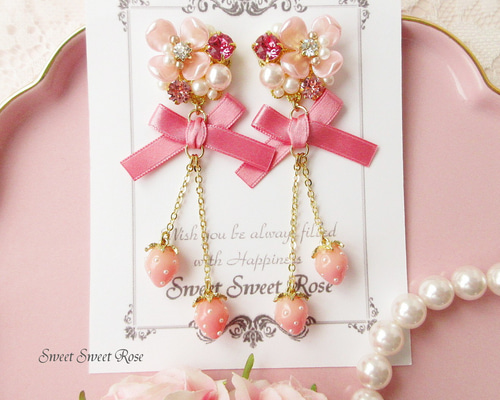再販】Flower Bijou & Strawberry ～Pink～ イヤリング ピアス 花