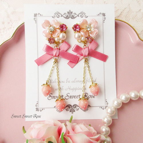再販】Flower Bijou & Strawberry ～Pink～ イヤリング ピアス 花