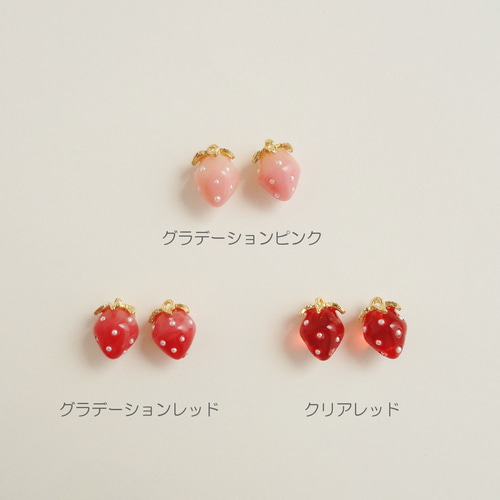 再販】Flower Bijou & Strawberry ～White～ イヤリング ピアス