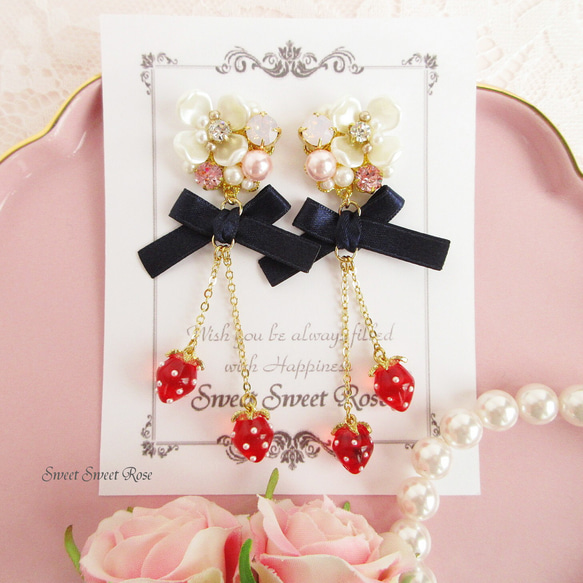 再販】Flower Bijou & Strawberry ～White～ イヤリング ピアス 花