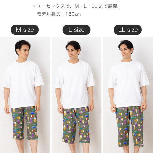 高島ちぢみユニセックスステテコ その他ファッション（メンズ） Undeux