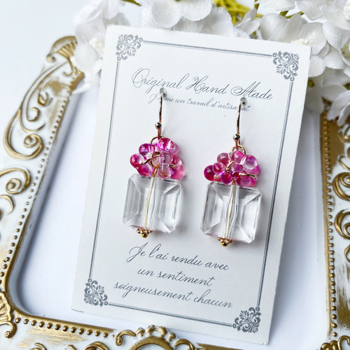 ママンページ チェコビーズの可愛いピアスC868 ママン様専用ページ