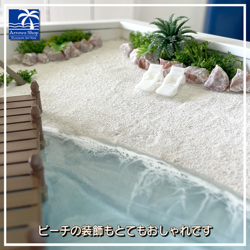 P-87】海Oceanアート(南国水上コテージとビーチ）自立型