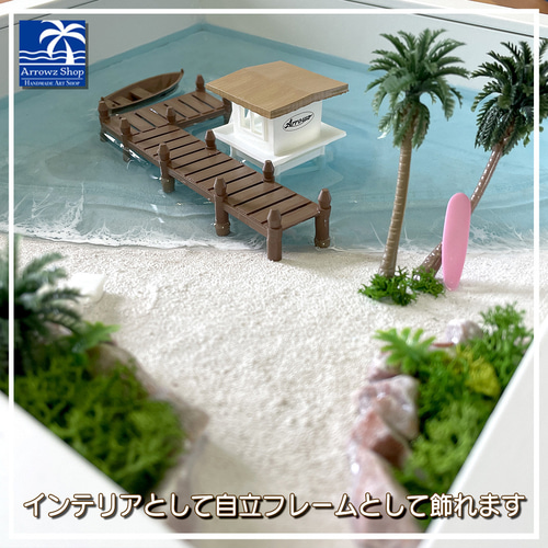 P-87】海Oceanアート(南国水上コテージとビーチ）自立型インテリア