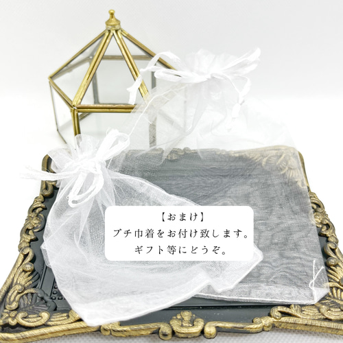 こっそりワイヤー入り＊インド刺繍リボン蓮のポニーフック【レビューで