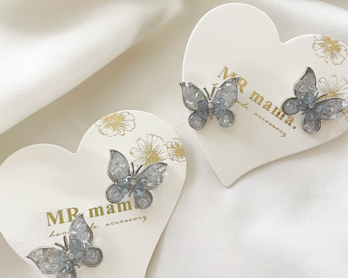 天然石風 蝶 バタフライ シルバー 大人 小ぶり ✳︎ ピアス