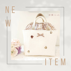 レッスンバック 手提げ 絵本袋 ラビット うさぎ 女の子 ハンドメイド